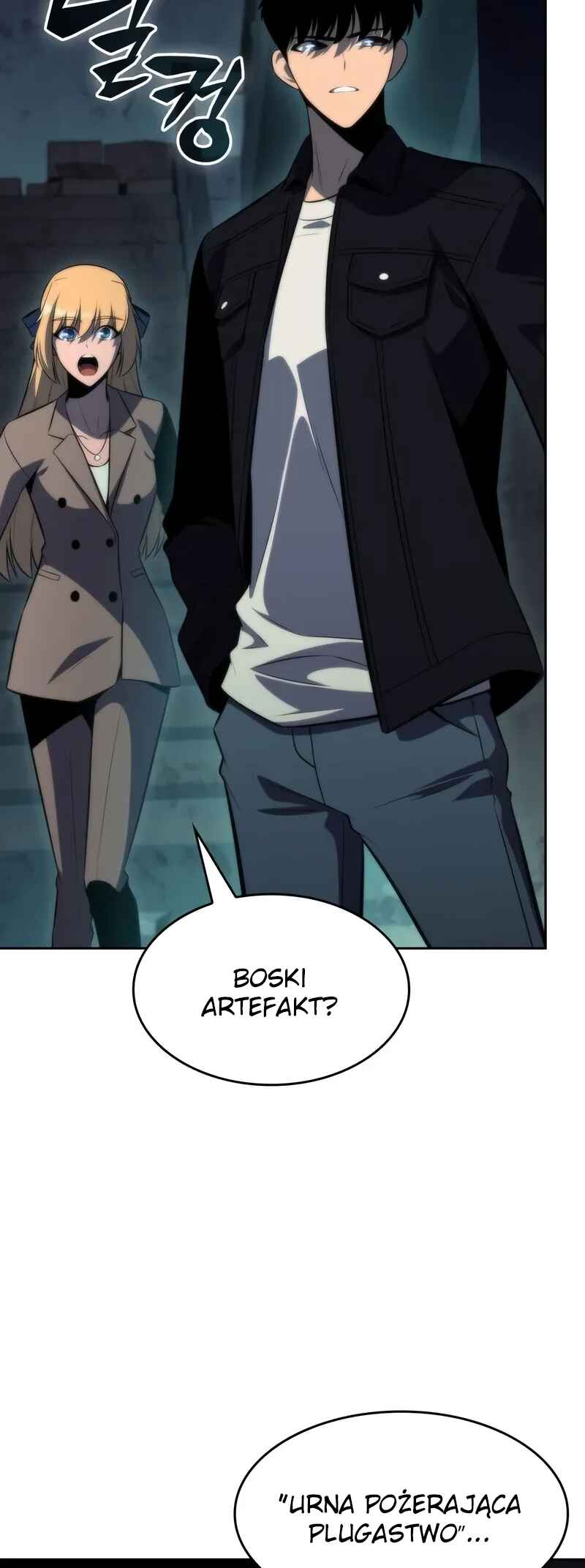 Na Honja Manlep Newbie Chapter 64 - Page 5