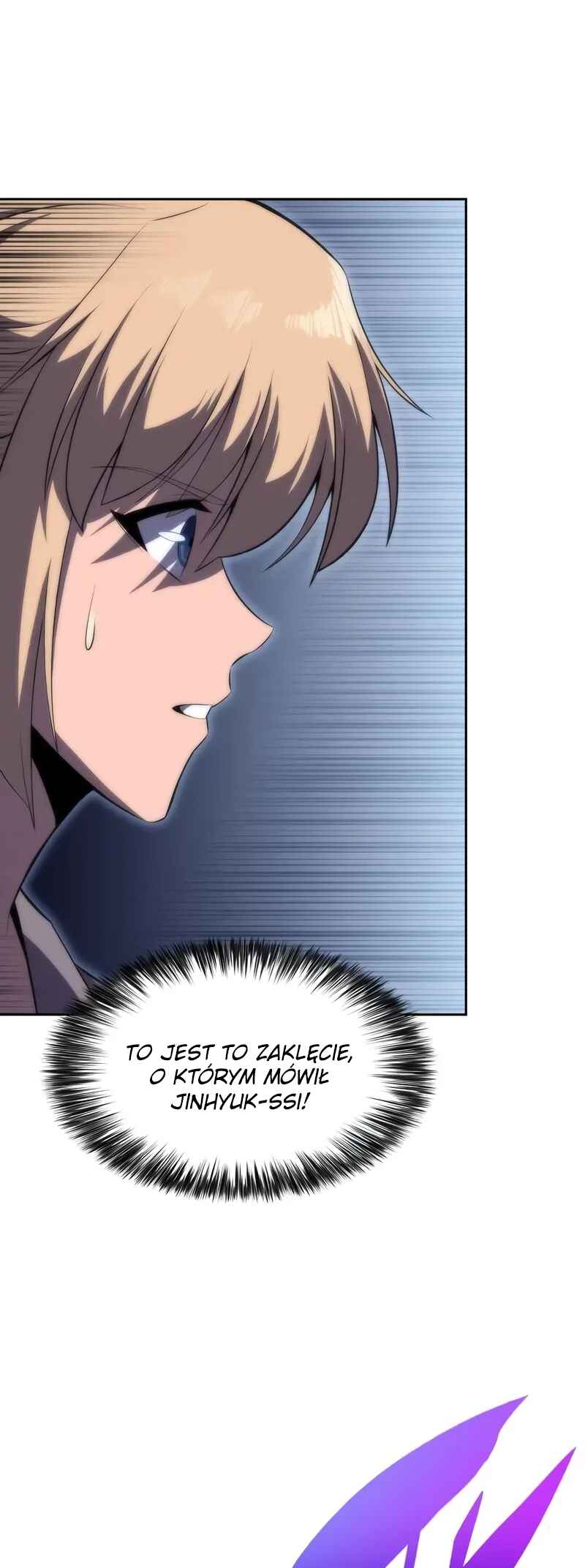 Na Honja Manlep Newbie Chapter 64 - Page 58