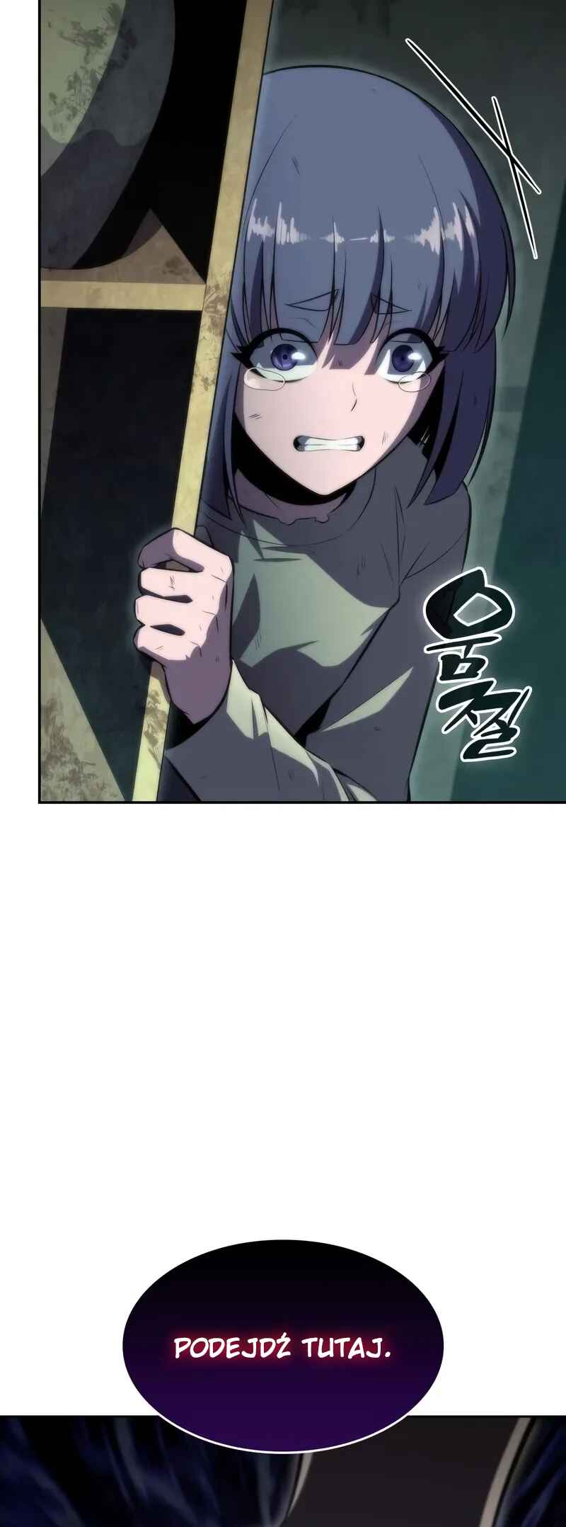 Na Honja Manlep Newbie Chapter 64 - Page 77