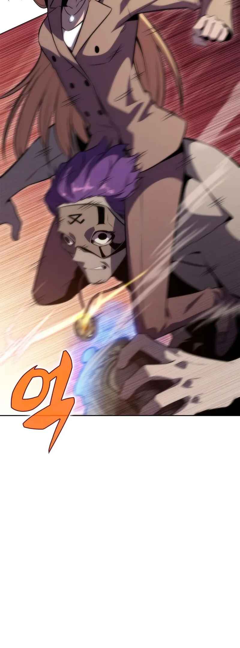 Na Honja Manlep Newbie Chapter 64 - Page 80
