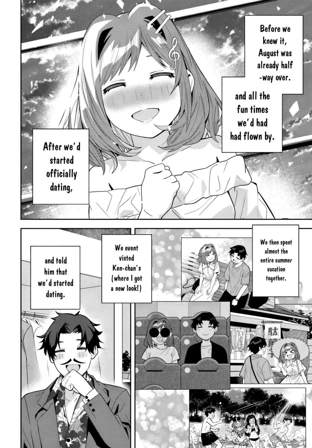 Classmate no Moto Idol ga, Tonikaku Kyodou Fushin nandesu. Chapter 23 - Page 2