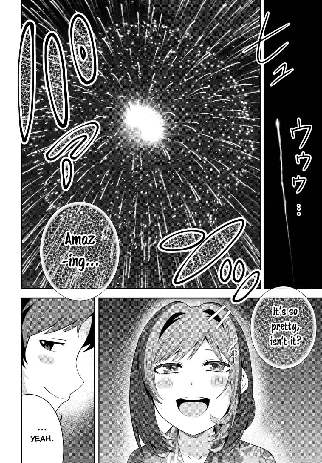 Classmate no Moto Idol ga, Tonikaku Kyodou Fushin nandesu. Chapter 23 - Page 20
