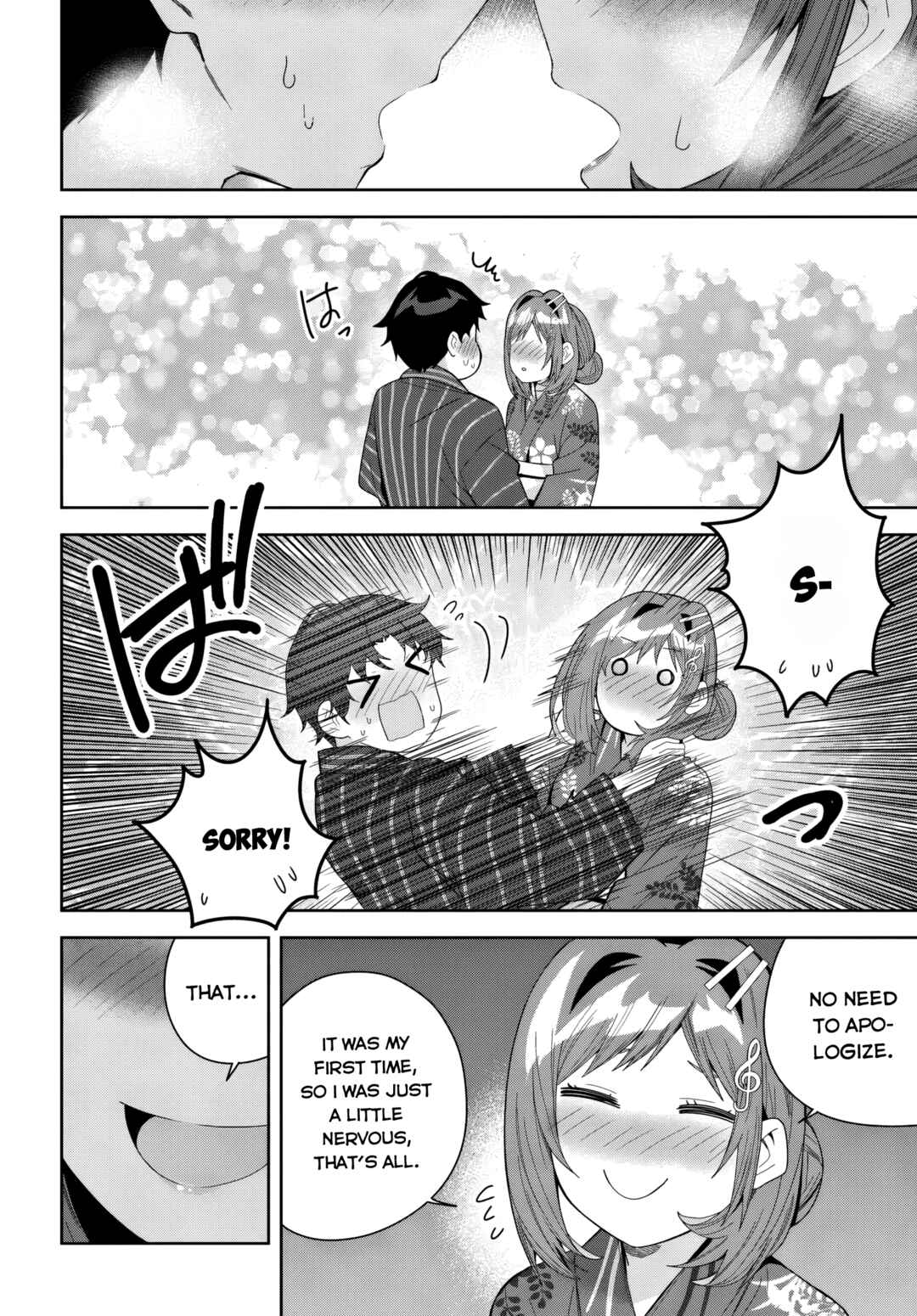 Classmate no Moto Idol ga, Tonikaku Kyodou Fushin nandesu. Chapter 23 - Page 23