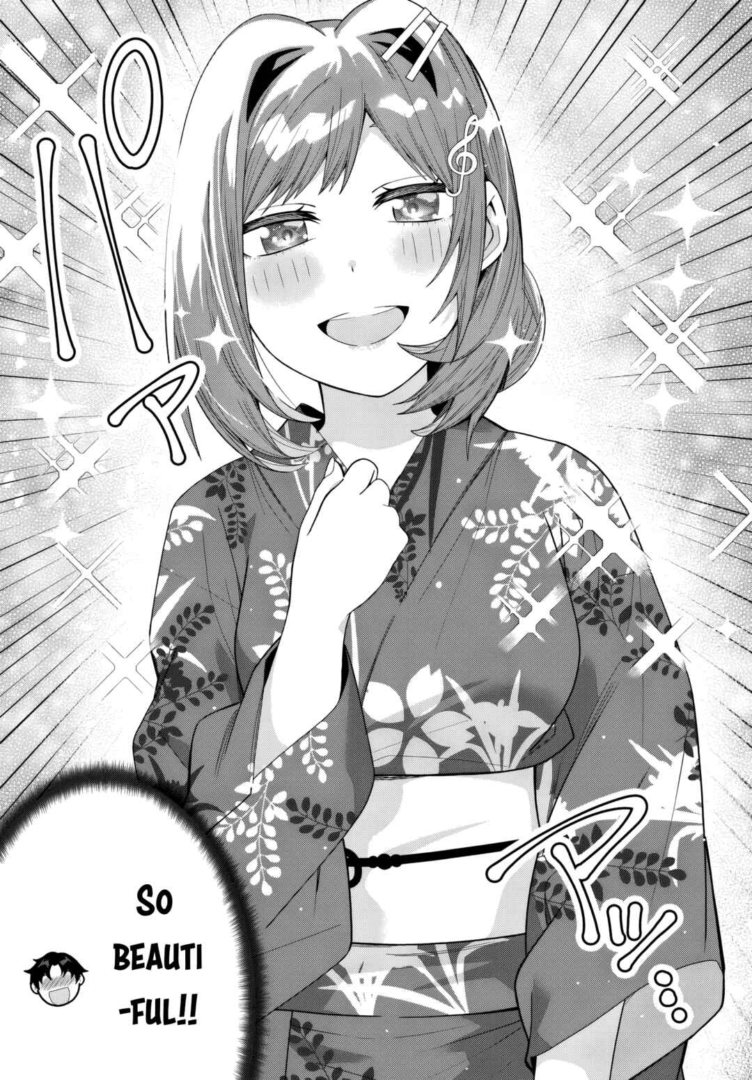 Classmate no Moto Idol ga, Tonikaku Kyodou Fushin nandesu. Chapter 23 - Page 4