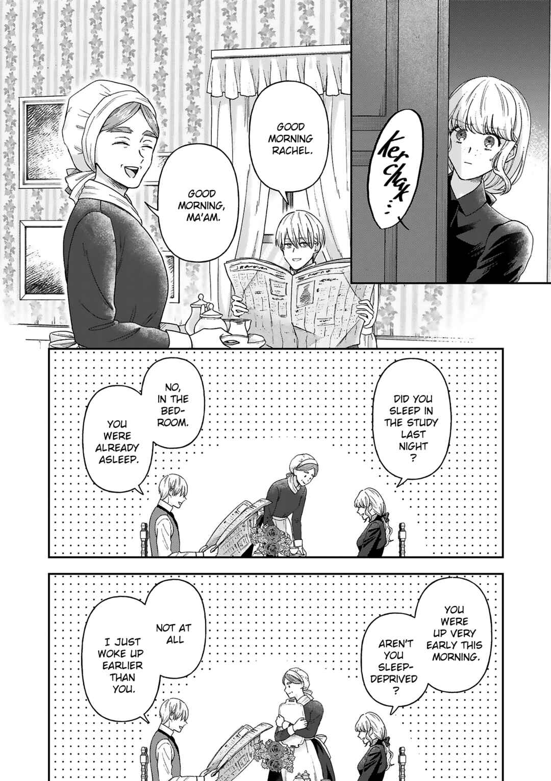 Boukansha no Koi Chapter 12 - Page 23