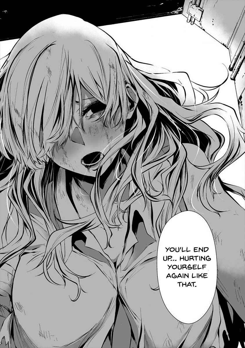 Hachigatsu Kokonoka Boku wa Kimi ni Kuwareru. Chapter 9 - Page 19