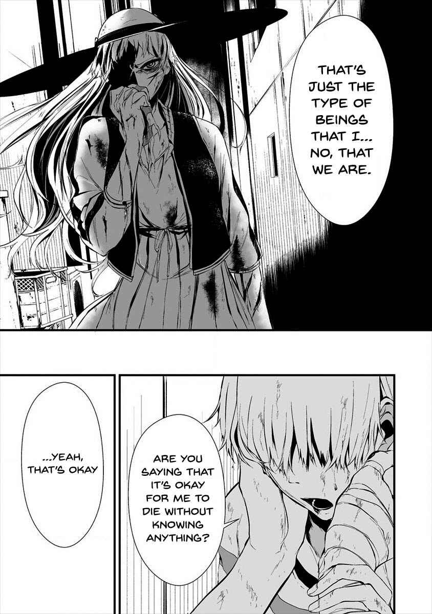 Hachigatsu Kokonoka Boku wa Kimi ni Kuwareru. Chapter 9 - Page 21