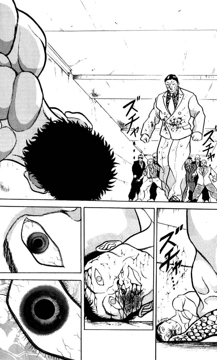 Grappler Baki Chapter 109 - Page 12