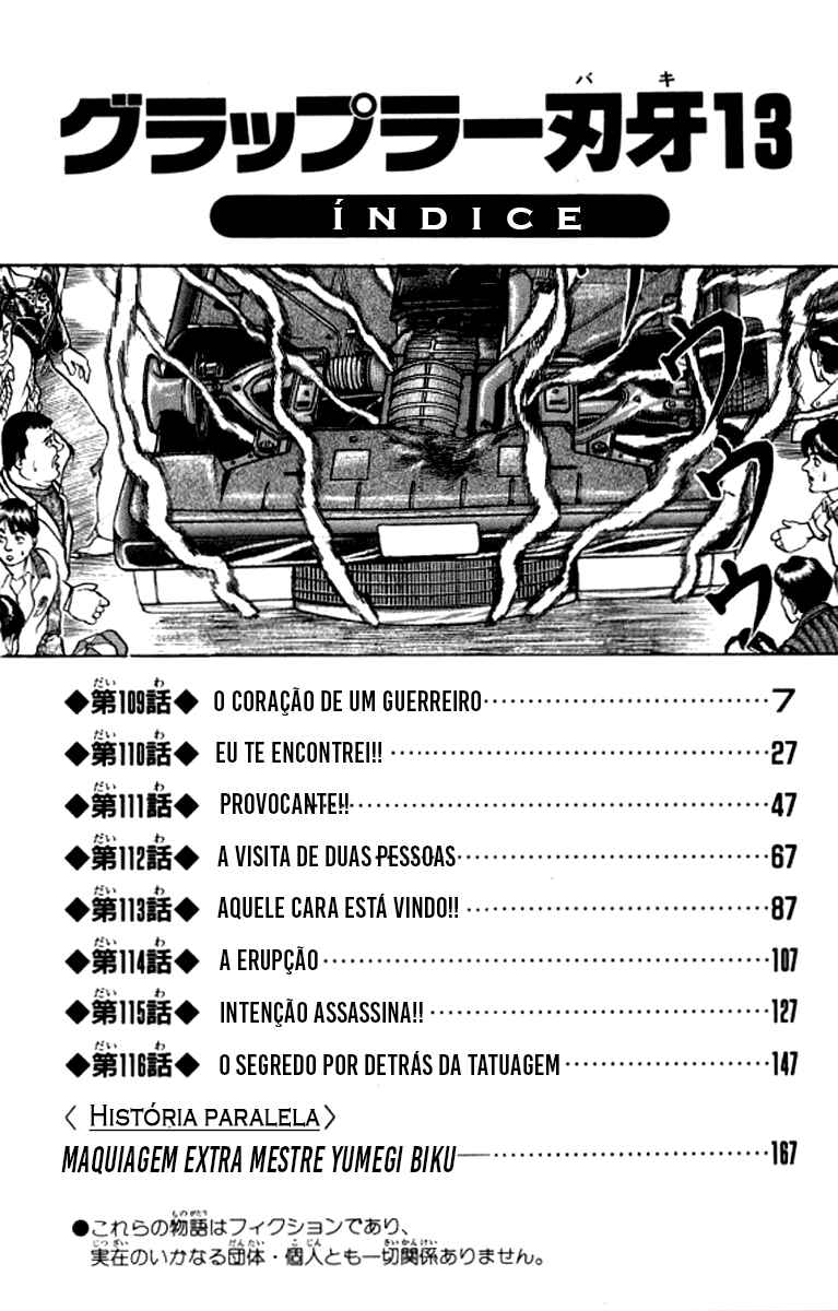 Grappler Baki Chapter 109 - Page 7