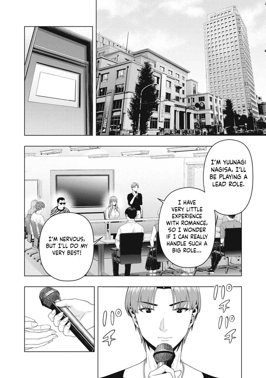 Kanojo no Tomodachi Chapter 110 - Page 3