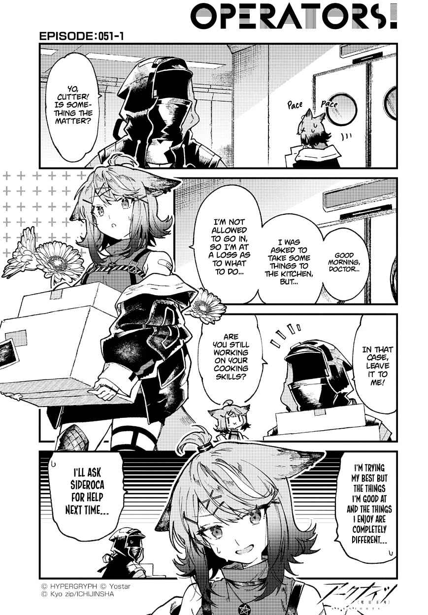 Arknights OPERATORS! Chapter 51 - Page 1