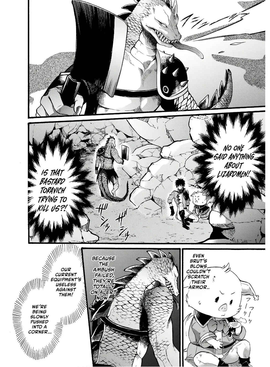 Isekai no Senshi to shite Kuni ni Manekareta kedo, Kotowatte Heishi kara Hajimeru Koto ni shita Chapter 4 - Page 5