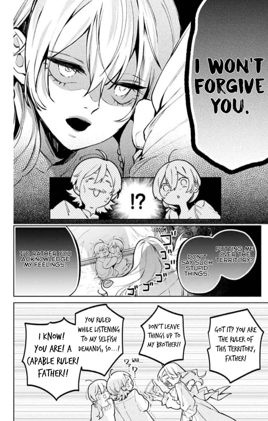 Yuureijou no Danna-sama Chapter 19 - Page 10