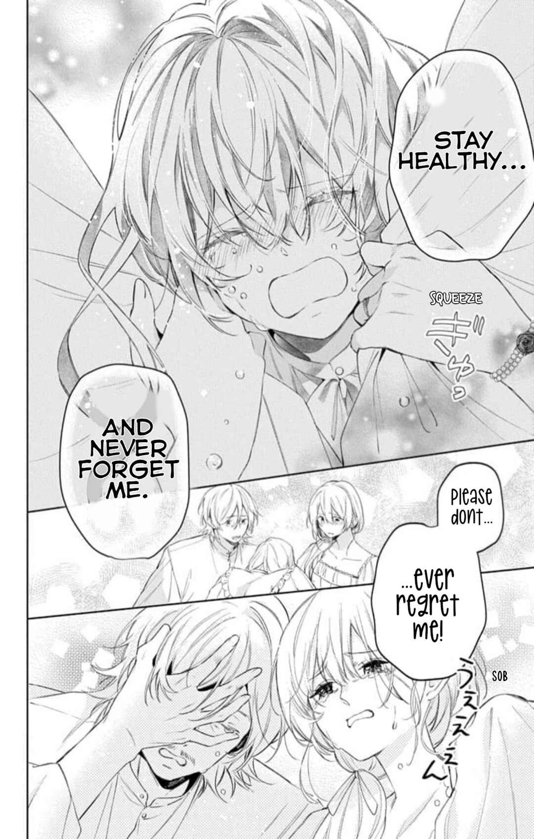 Yuureijou no Danna-sama Chapter 19 - Page 12