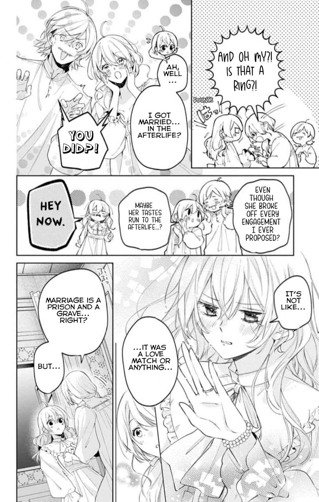 Yuureijou no Danna-sama Chapter 19 - Page 14