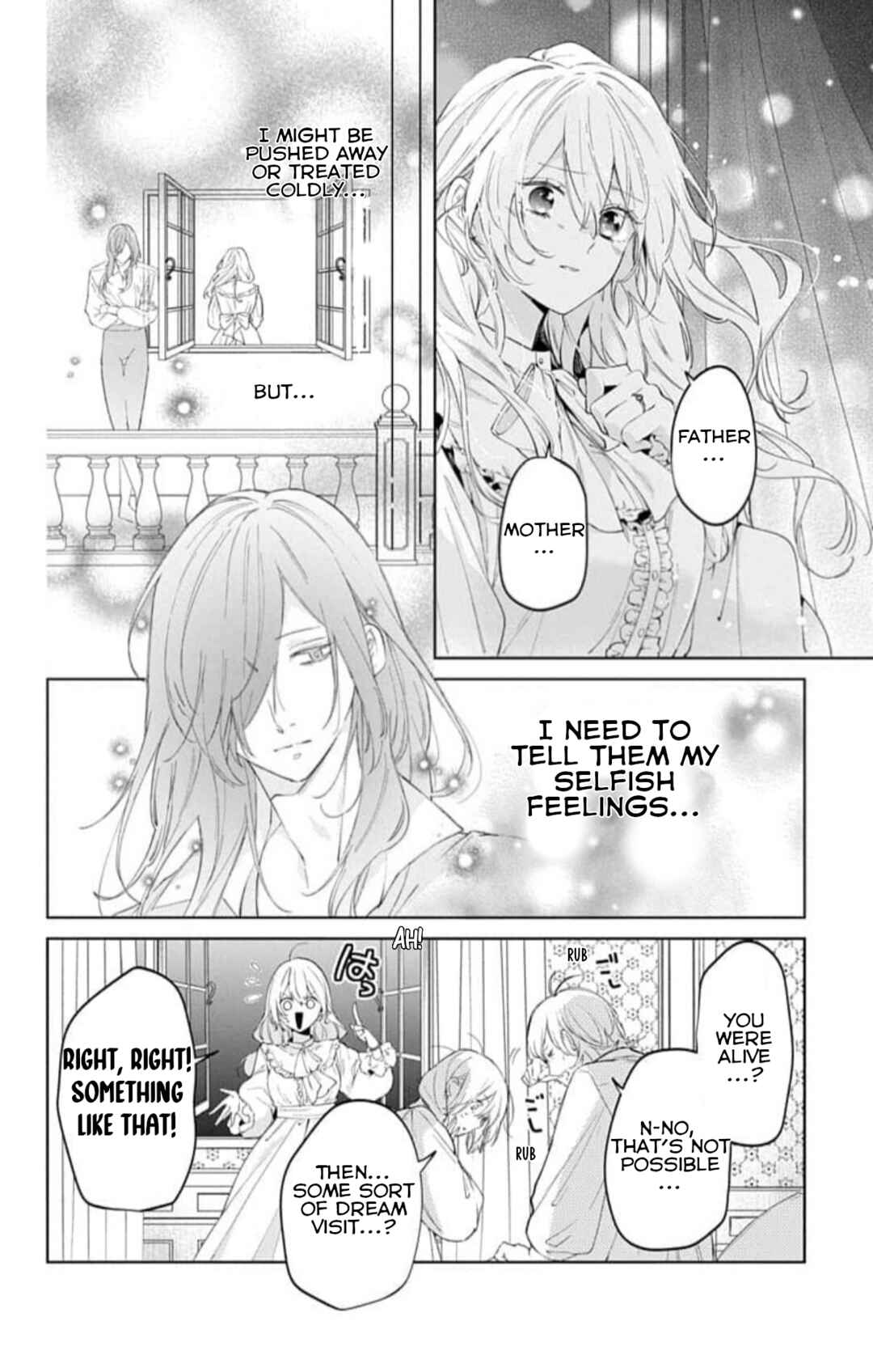 Yuureijou no Danna-sama Chapter 19 - Page 2