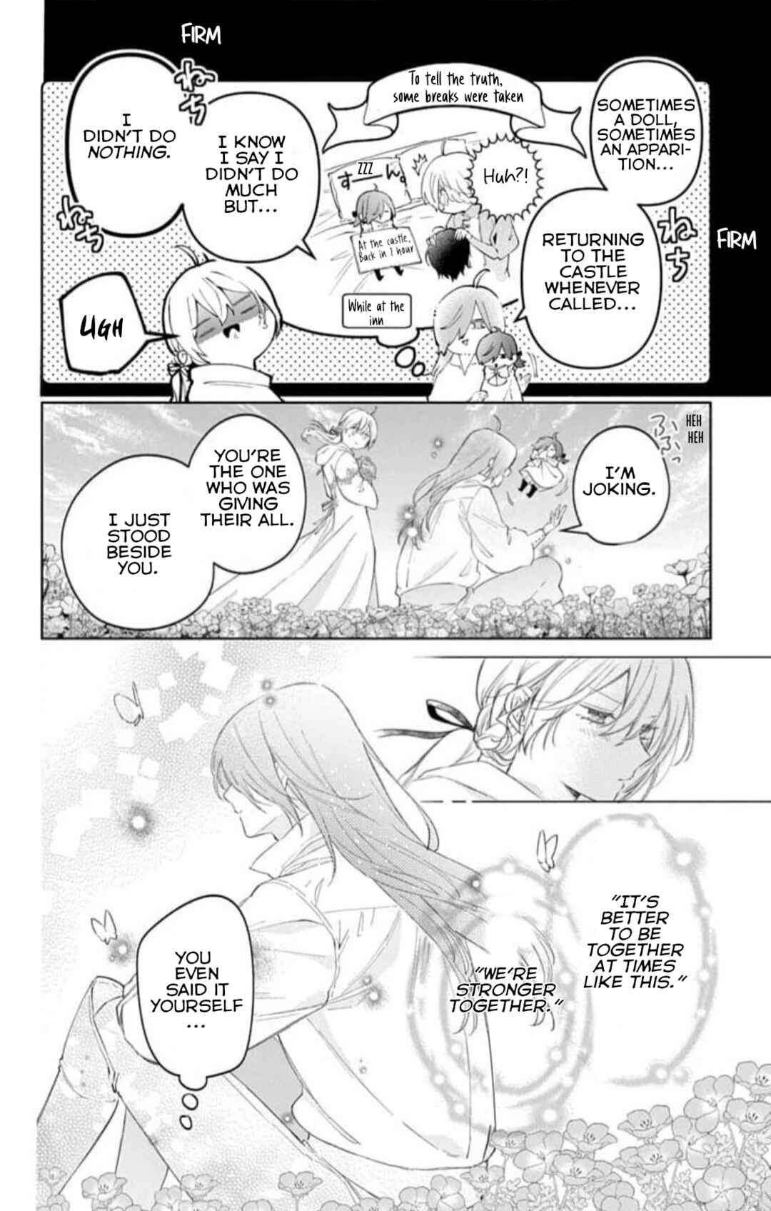 Yuureijou no Danna-sama Chapter 19 - Page 20