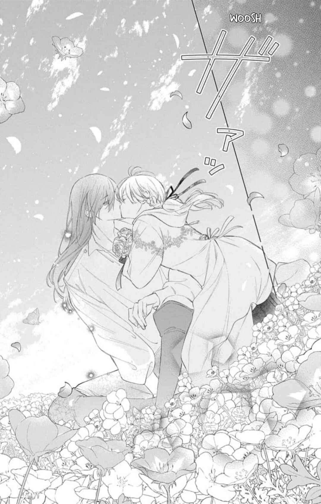 Yuureijou no Danna-sama Chapter 19 - Page 22