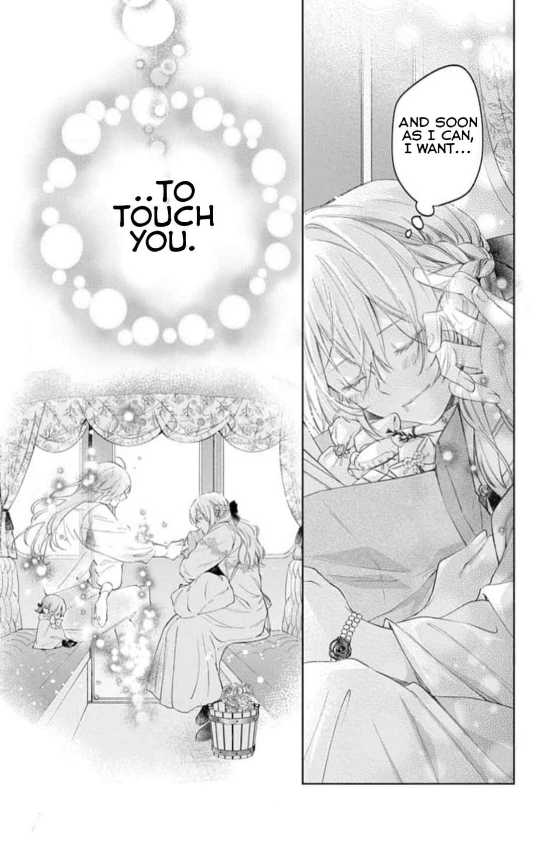 Yuureijou no Danna-sama Chapter 19 - Page 27