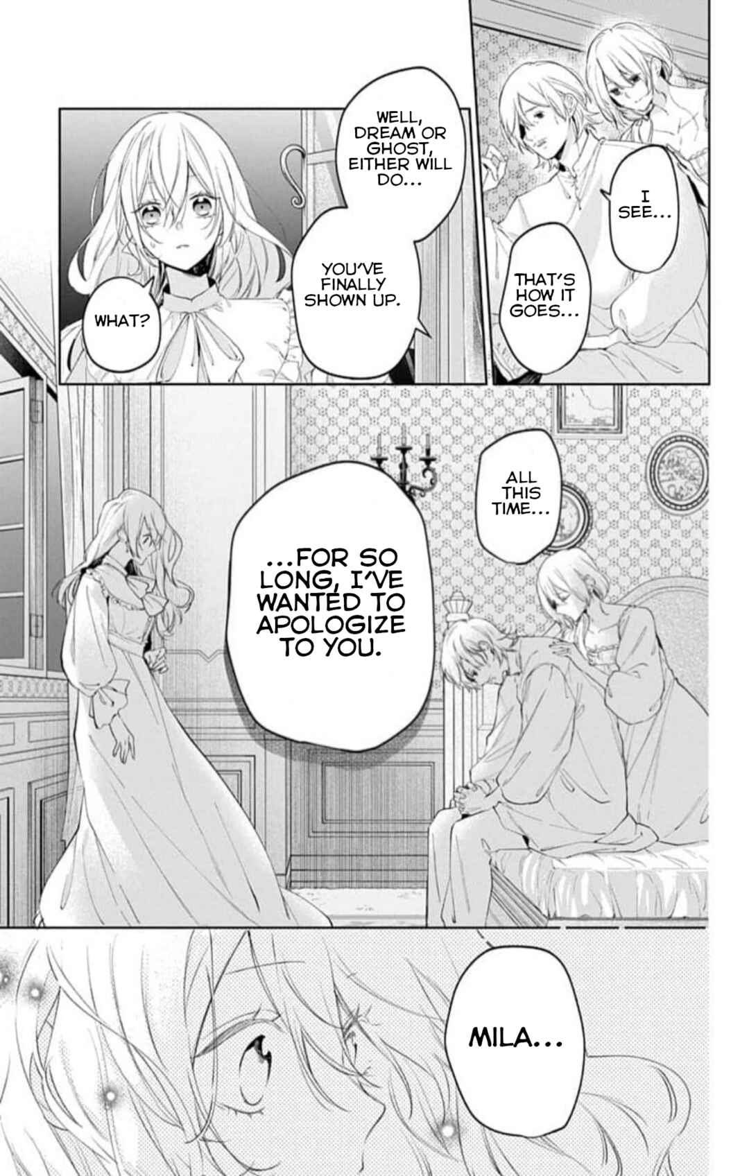 Yuureijou no Danna-sama Chapter 19 - Page 3