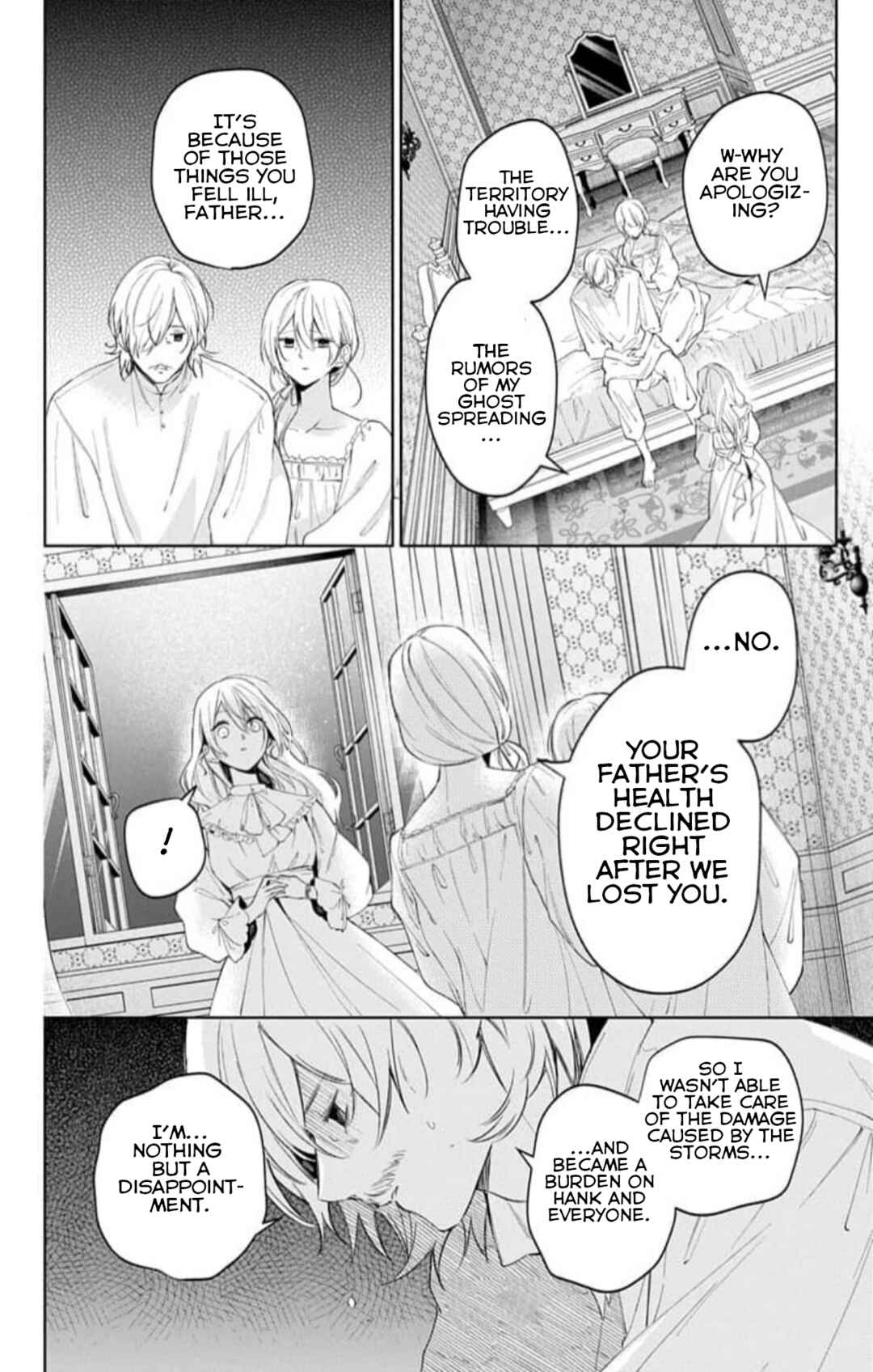 Yuureijou no Danna-sama Chapter 19 - Page 4