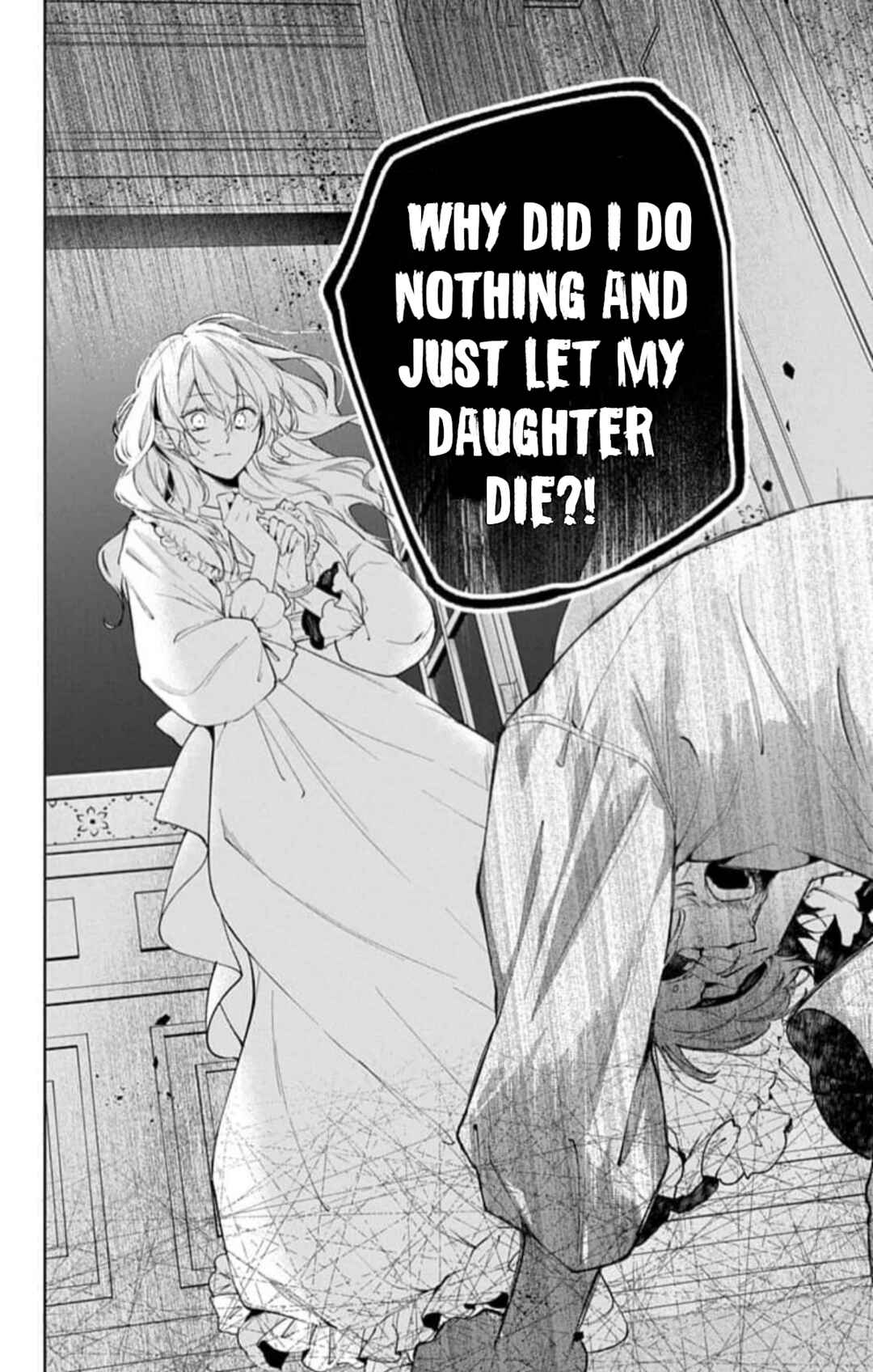 Yuureijou no Danna-sama Chapter 19 - Page 6