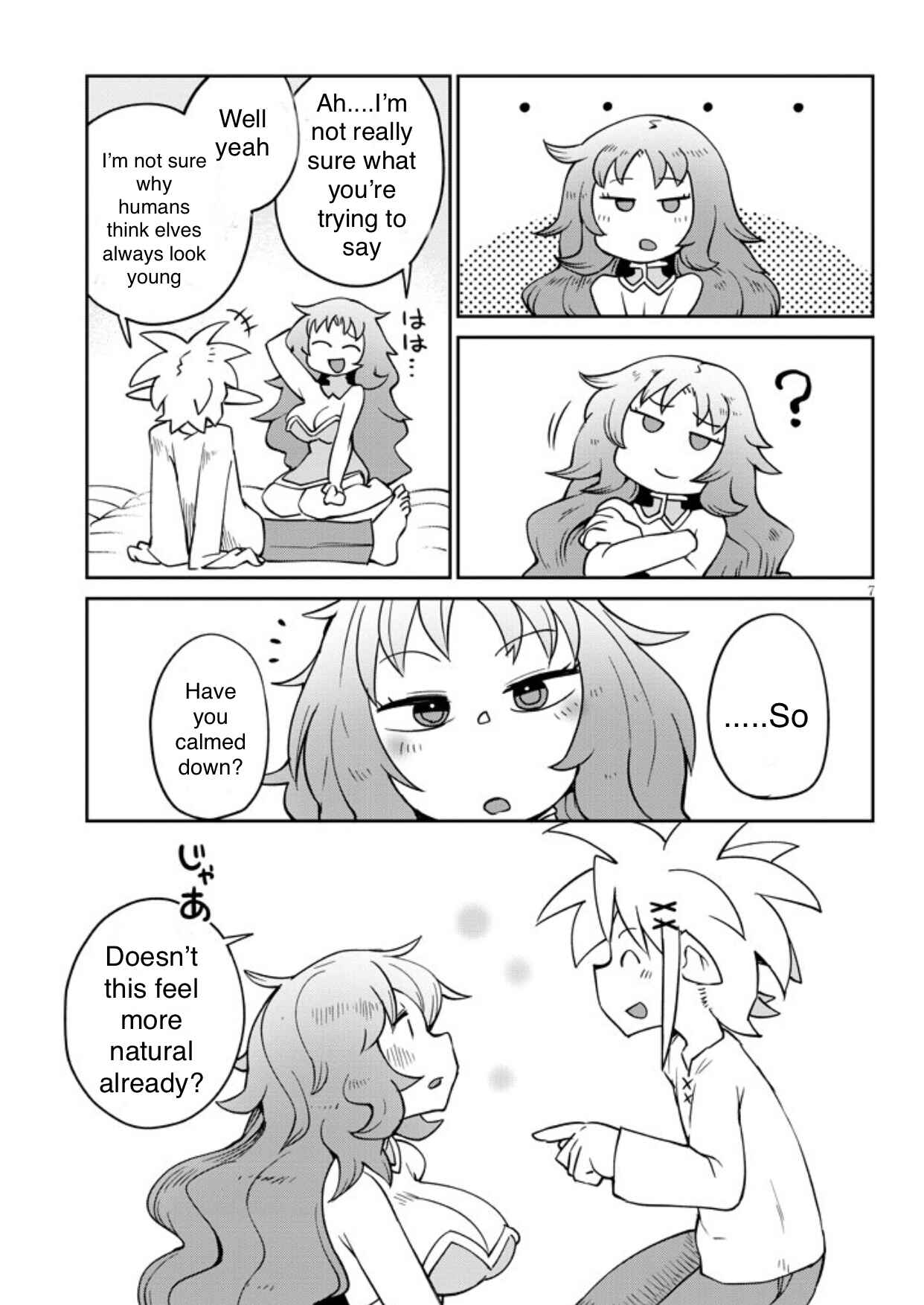 Ishuzoku Reviewers Chapter 38 - Page 7