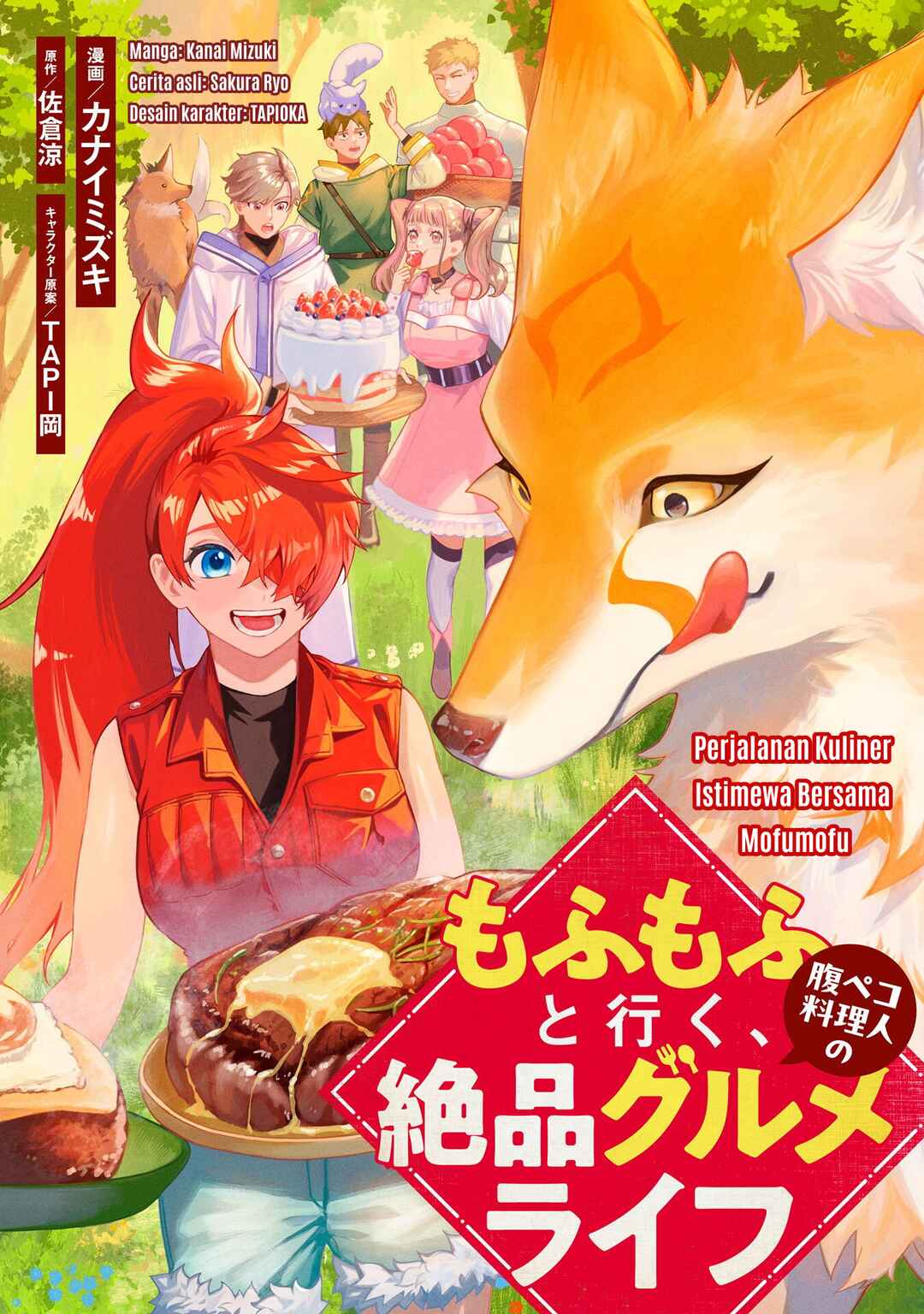 Mofumofu to Iku, Harapeko Ryourinin no Zeppin Gourmet Life Chapter 1 - Page 2