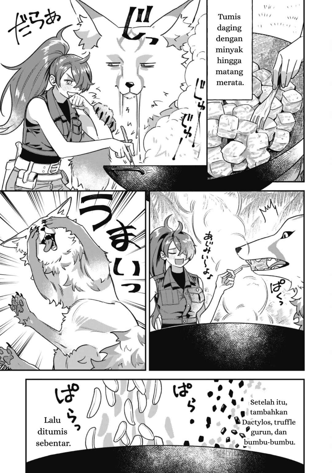 Mofumofu to Iku, Harapeko Ryourinin no Zeppin Gourmet Life Chapter 1 - Page 21