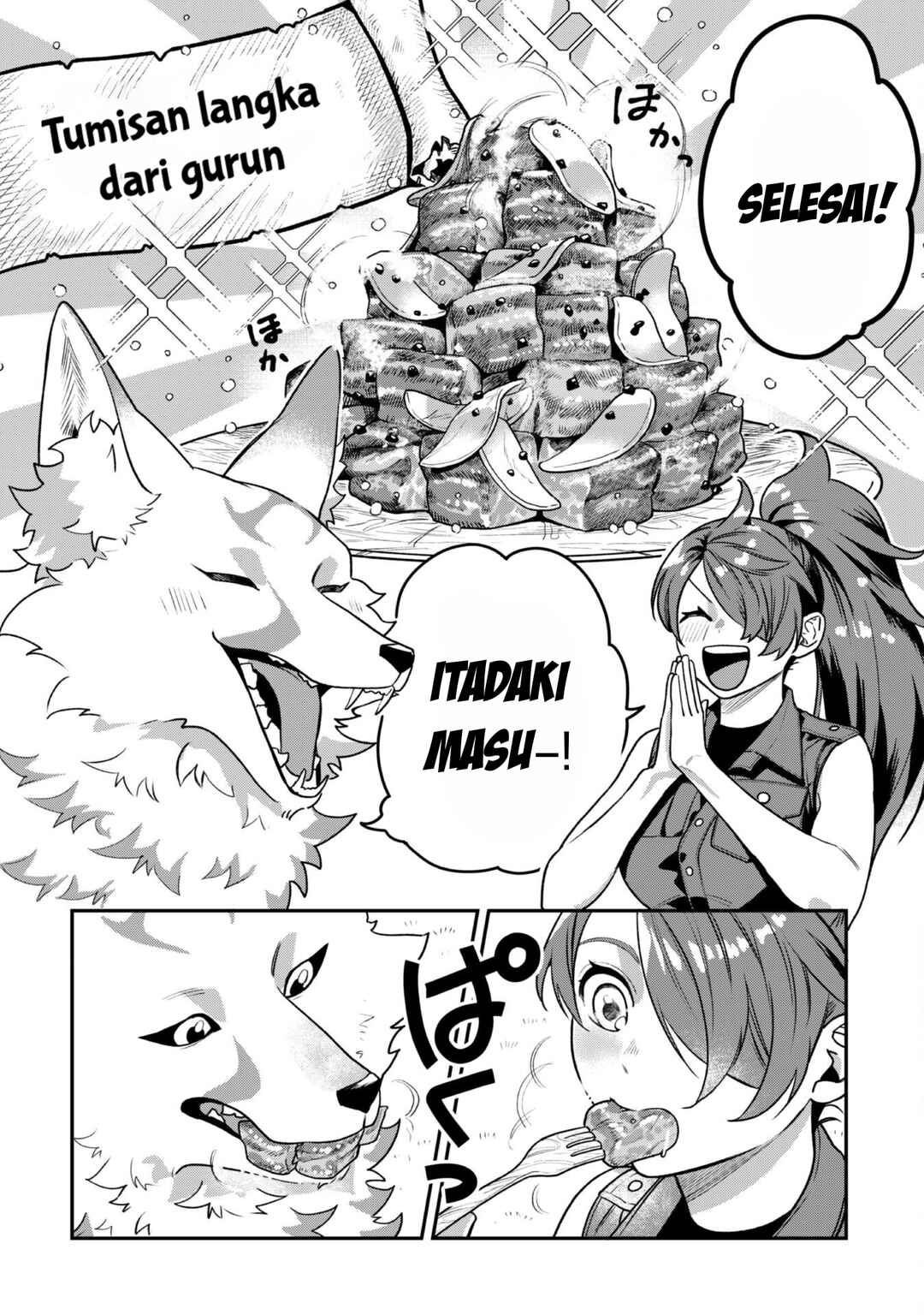 Mofumofu to Iku, Harapeko Ryourinin no Zeppin Gourmet Life Chapter 1 - Page 22