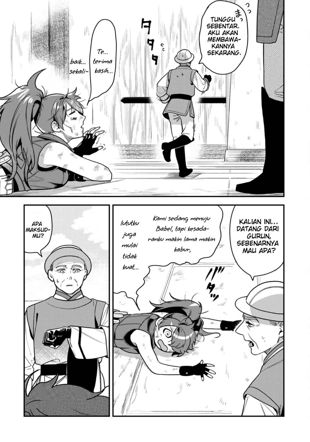 Mofumofu to Iku, Harapeko Ryourinin no Zeppin Gourmet Life Chapter 1 - Page 37