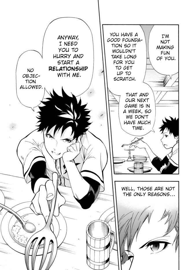 Yakyuu de Sensou suru Isekai de Choukoukoukyuu Ace ga Jakushou Kokka o Sukuu Youdesu Chapter 2 - Page 14
