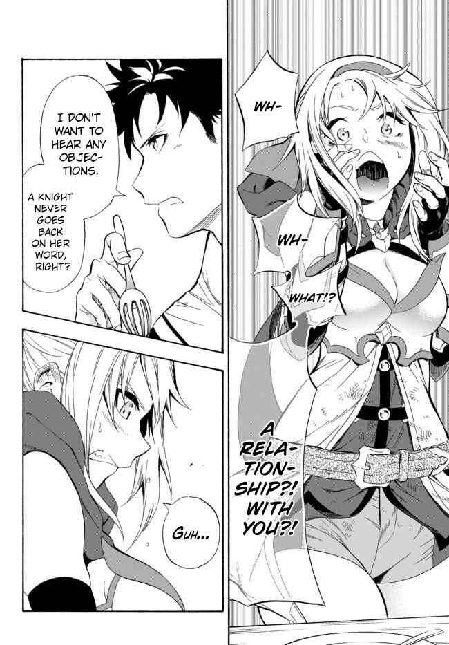 Yakyuu de Sensou suru Isekai de Choukoukoukyuu Ace ga Jakushou Kokka o Sukuu Youdesu Chapter 2 - Page 15