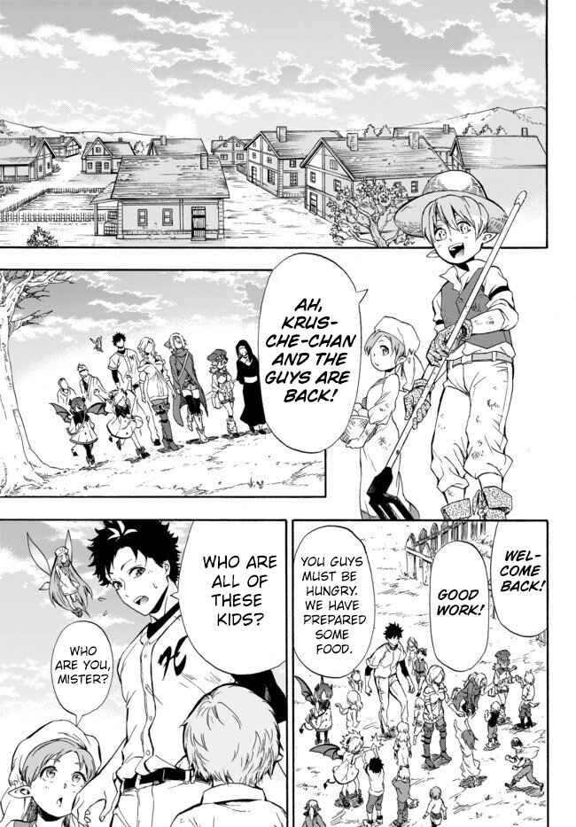 Yakyuu de Sensou suru Isekai de Choukoukoukyuu Ace ga Jakushou Kokka o Sukuu Youdesu Chapter 2 - Page 2