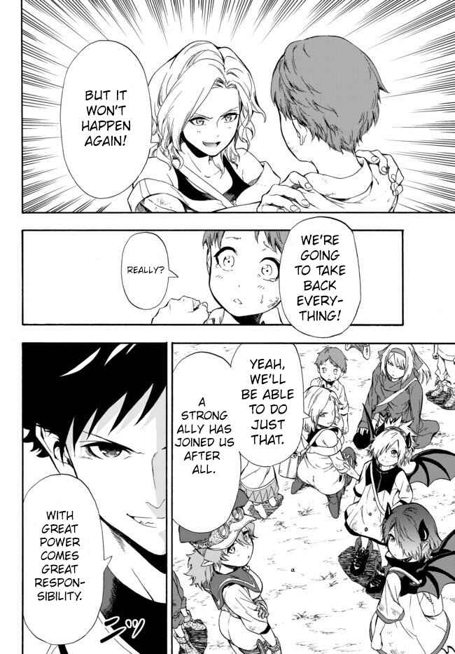 Yakyuu de Sensou suru Isekai de Choukoukoukyuu Ace ga Jakushou Kokka o Sukuu Youdesu Chapter 2 - Page 5