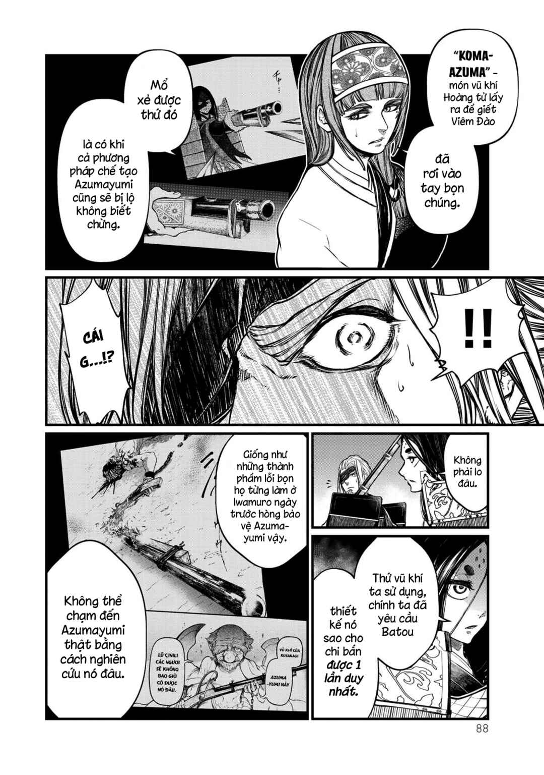 Shoukoku no Altair Gaiden - Toukoku no Subaru Chapter 32 - Page 11