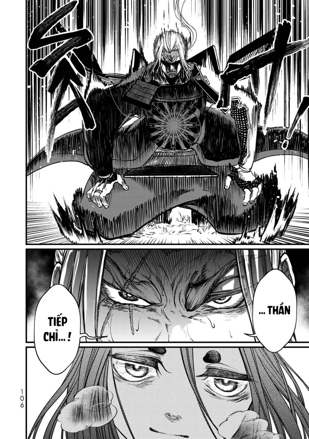Shoukoku no Altair Gaiden - Toukoku no Subaru Chapter 32 - Page 26