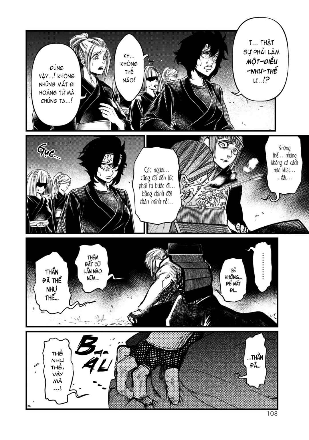 Shoukoku no Altair Gaiden - Toukoku no Subaru Chapter 32 - Page 28