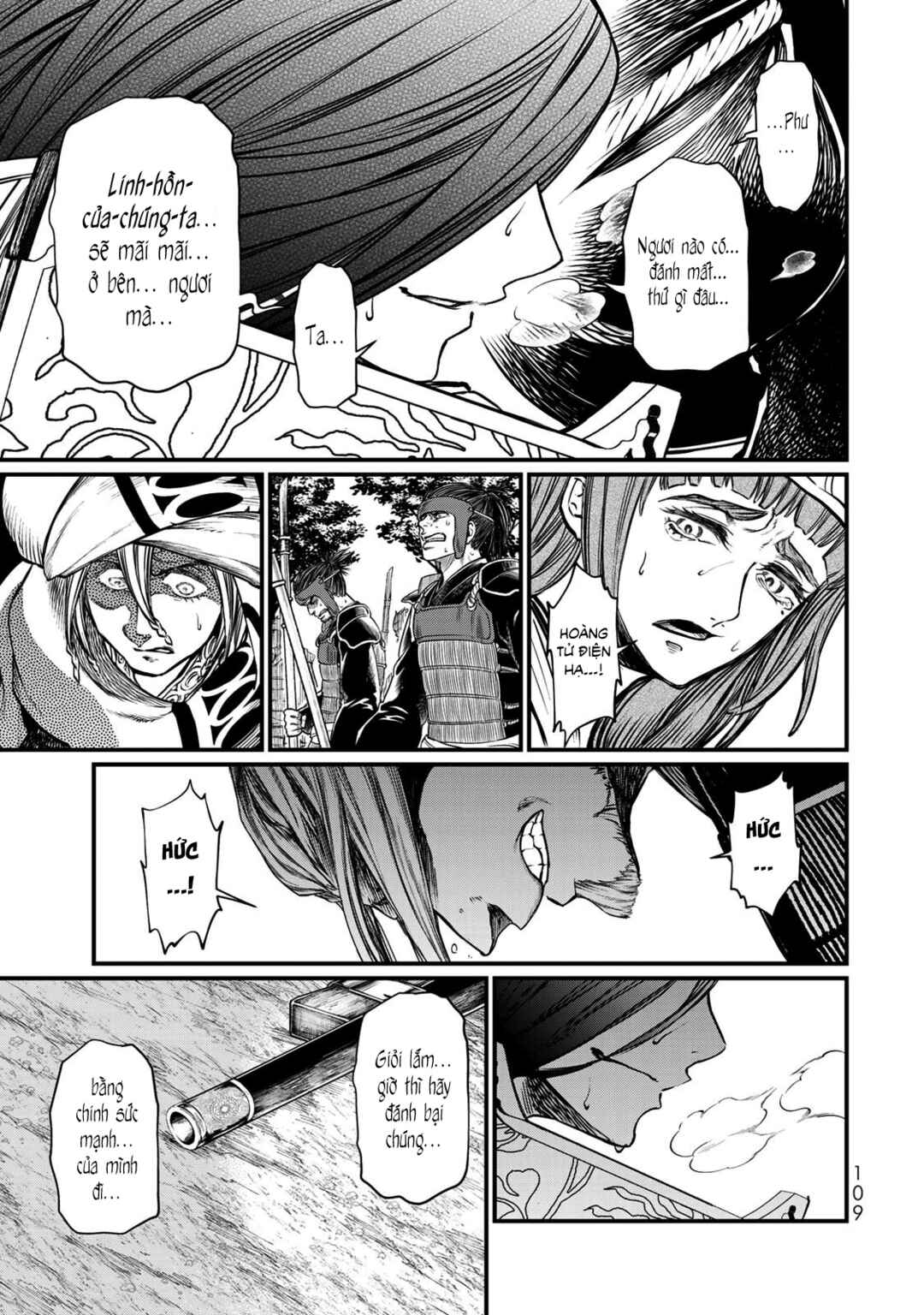 Shoukoku no Altair Gaiden - Toukoku no Subaru Chapter 32 - Page 29