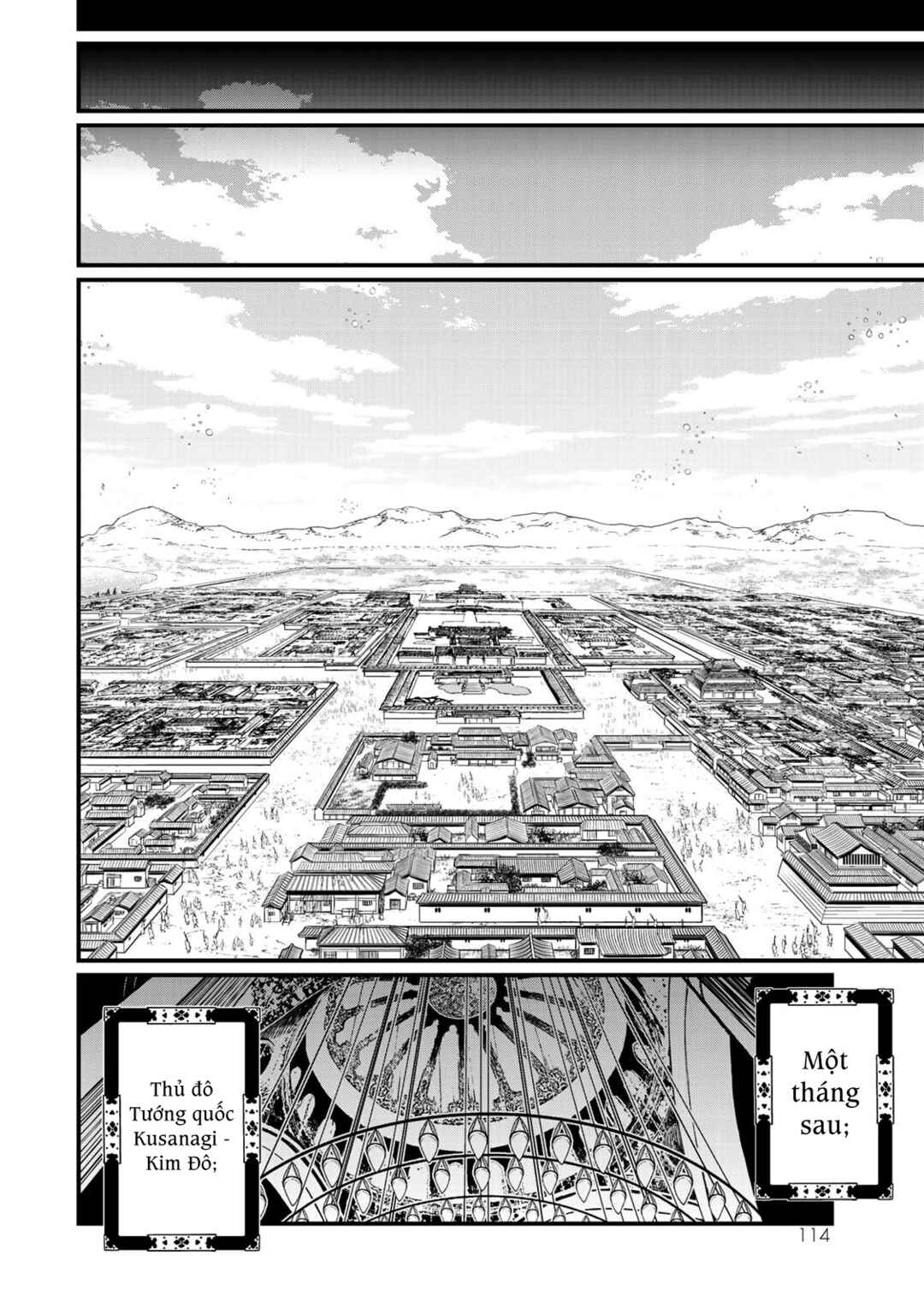 Shoukoku no Altair Gaiden - Toukoku no Subaru Chapter 32 - Page 33