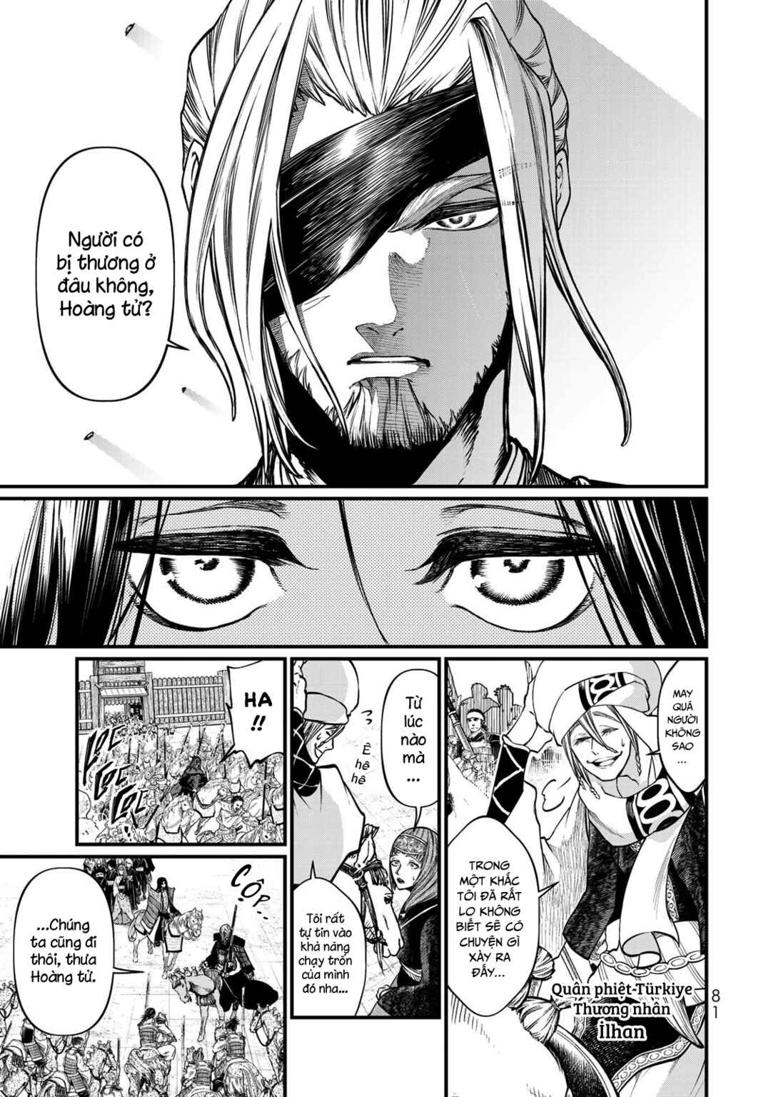 Shoukoku no Altair Gaiden - Toukoku no Subaru Chapter 32 - Page 5