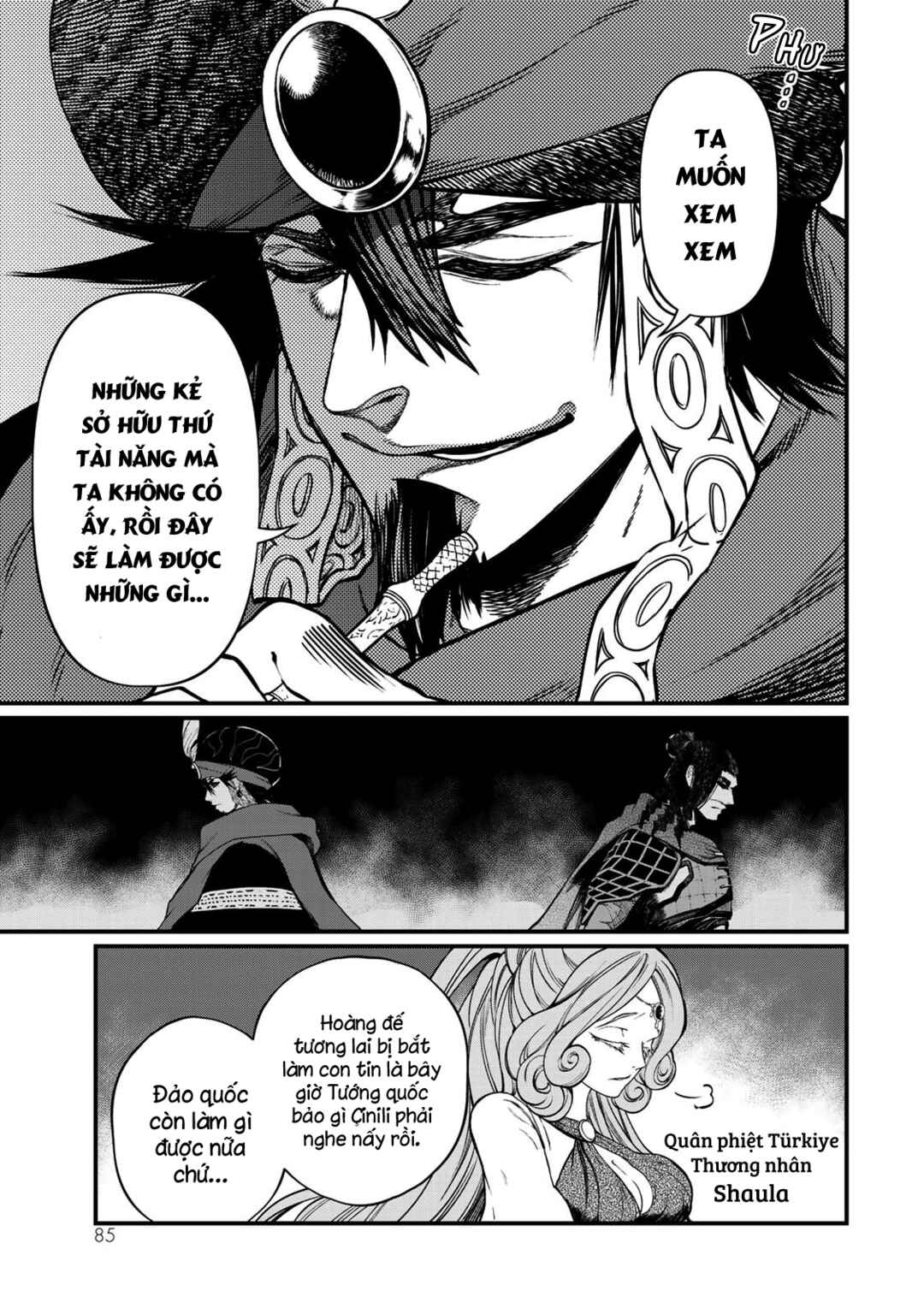 Shoukoku no Altair Gaiden - Toukoku no Subaru Chapter 32 - Page 8