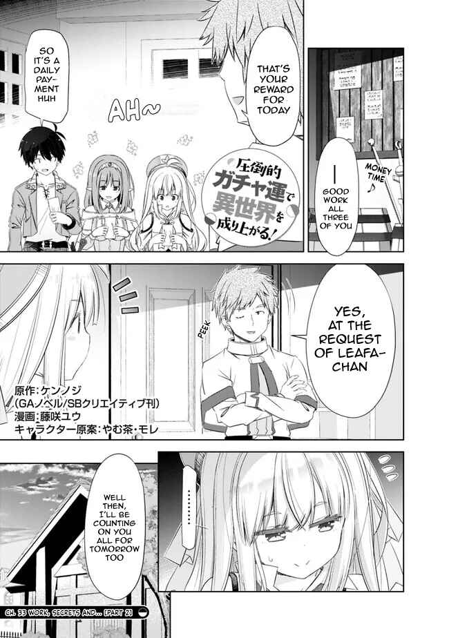 Attouteki Gacha un de Isekai wo Nariagaru! Chapter 33.2 - Page 1