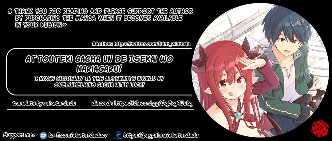 Attouteki Gacha un de Isekai wo Nariagaru! Chapter 33.2 - Page 7