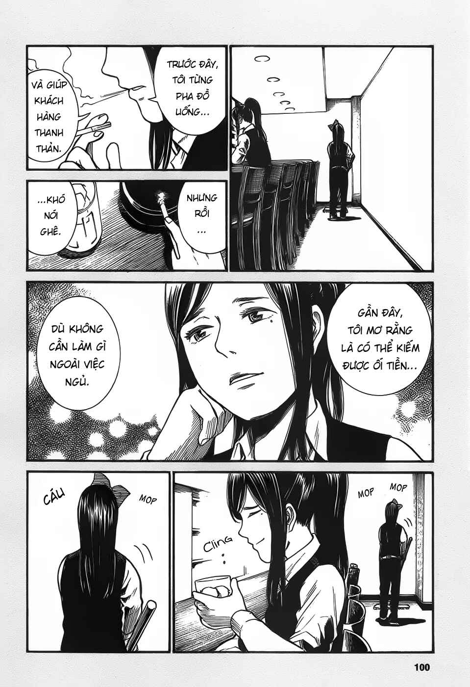Hinamatsuri Chapter 24.5 - Page 4
