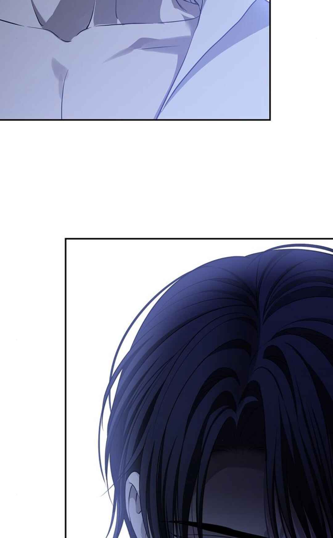 Presepe Outside the Cage Chapter 32 - Page 76