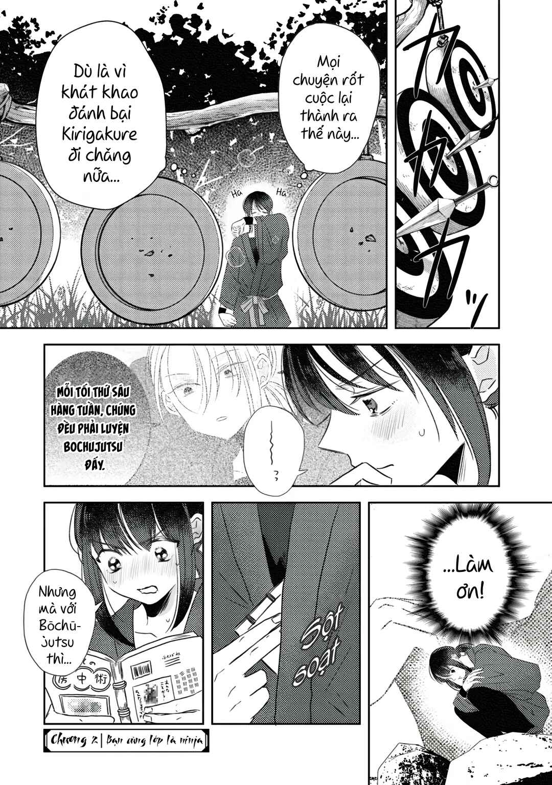 Kage to Hana Chapter 2 - Page 1