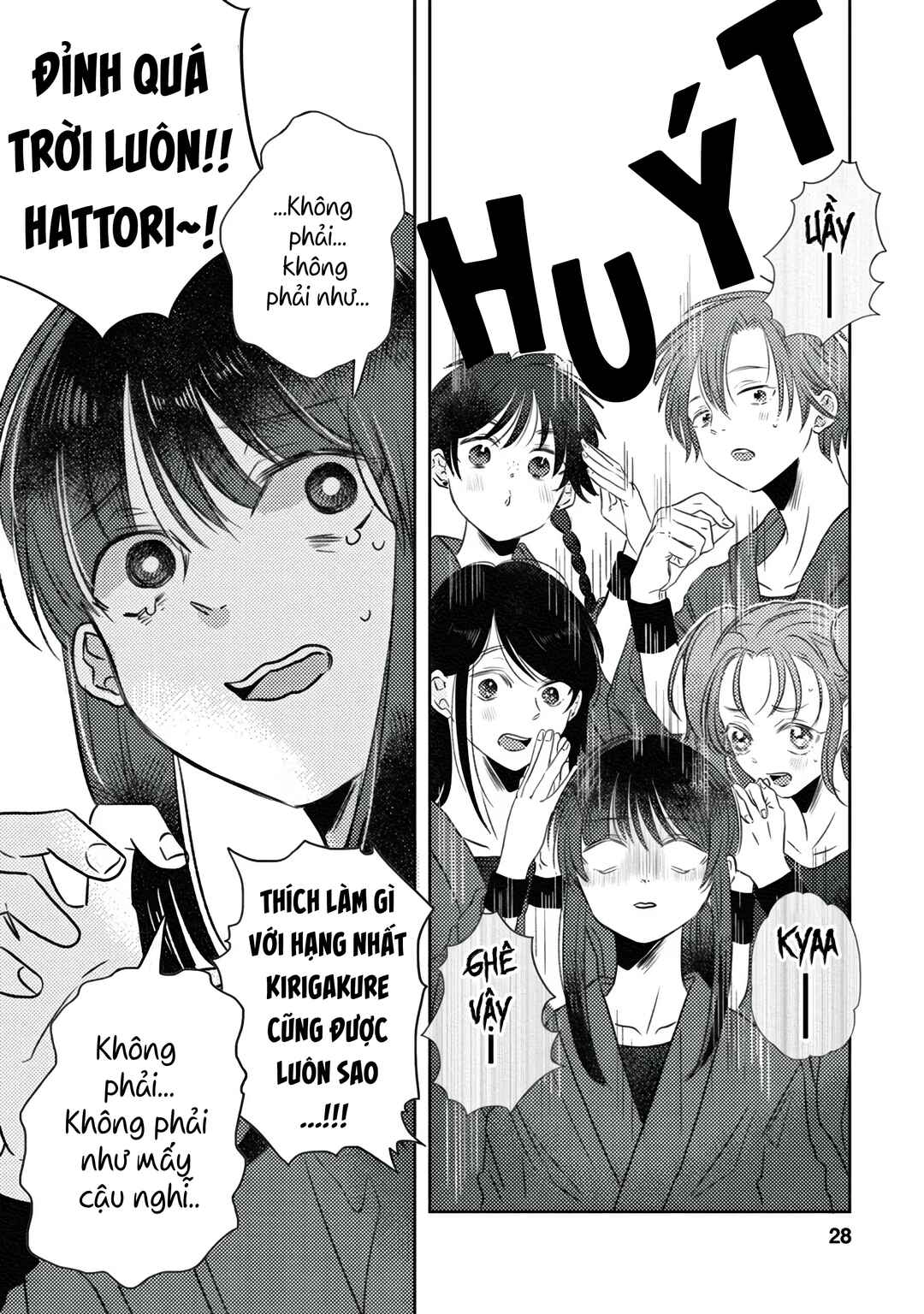 Kage to Hana Chapter 2 - Page 10