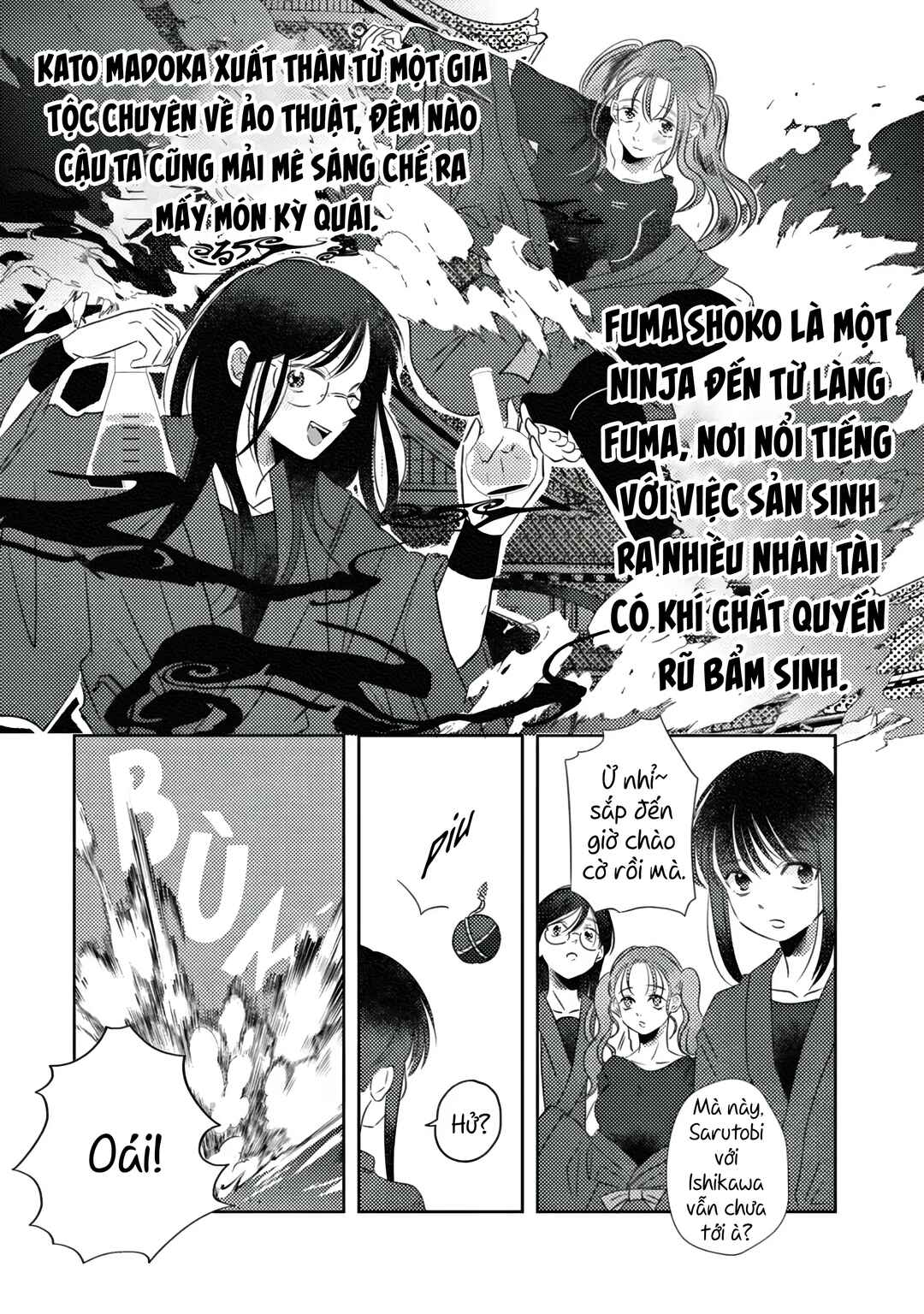Kage to Hana Chapter 2 - Page 5
