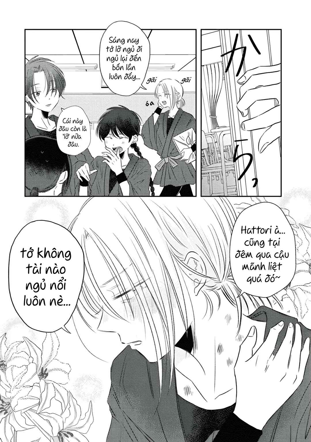 Kage to Hana Chapter 2 - Page 9